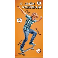 Конверт для денег  