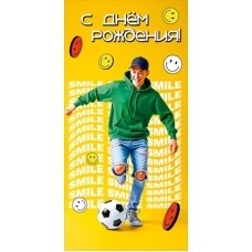 Конверт для денег  