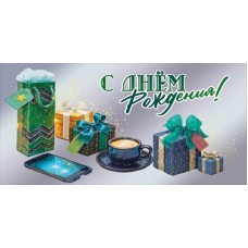 Конверт для денег  