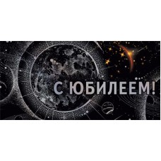 Конверт для денег  