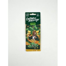 Новый год   Ароматизатор бумажный «Подкова на удачу»,  яблоко Импорт