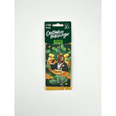 Новый год   Ароматизатор бумажный «Подкова на удачу»,  яблоко Импорт