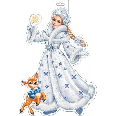 Плакат Снегурочка 348х410 мм