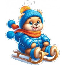 Плакат Мишка на санках 348х410 мм