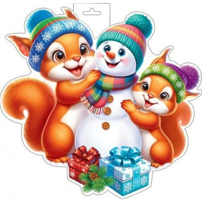 Плакат Белки со снеговиком 348х410 мм