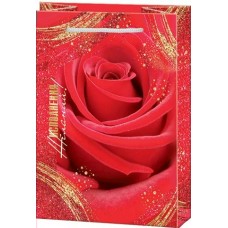 Пакет Бумажный 135х180 мм (MS)