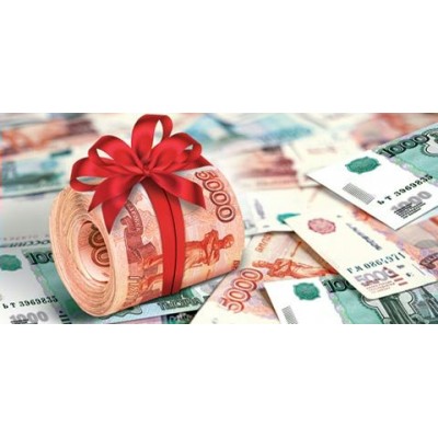 Конверт для денег Купюры 83х168 мм