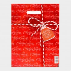 Пакет Полиэтиленовый 