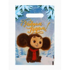 Пакет Полиэтиленовый «С Новым годом», Чебурашка, НГ 20х30(30) с вырубной ручкой