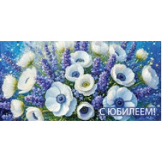 Конверт для денег  С Юбилеем! 82х177 мм