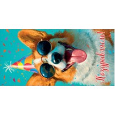 Конверт для денег  Поздравляем! 82х170 мм