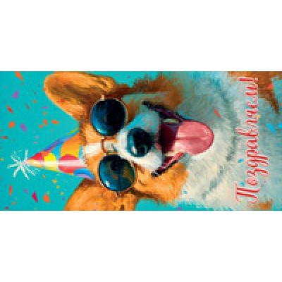 Конверт для денег  Поздравляем! 82х170 мм