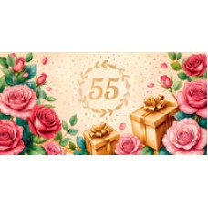 Конверт для денег  55 лет, цветы 82х170 мм