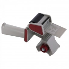 Диспенсер для скотча с ручкой   (для клейкой ленты) 50 мм, пластиковый корпус с ручкой, картонная упаковка ALINGAR