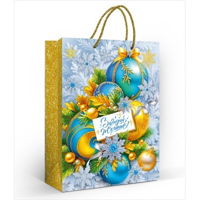 Пакет Бумажный Загадай желание! НГ 220х310 мм (ML)