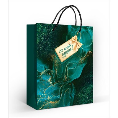 Пакет Бумажный 