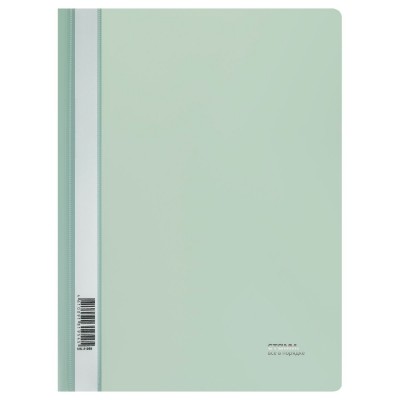 Папка скоросшиватель А4 пластик. 