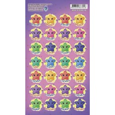 Наклейка Оценки Звездочки 110х170 мм