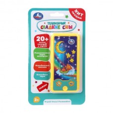  Музыкальный телефончик Сладкие сны 15 песен,звуков