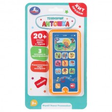  Музыкальный телефончик Антошка 20 песен, звуков