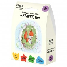 Для творчества Набор  для мыловарения 