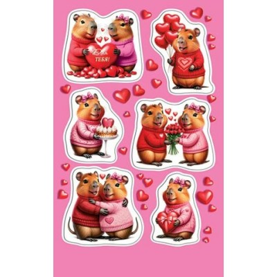 Наклейка Детские 98х159 мм