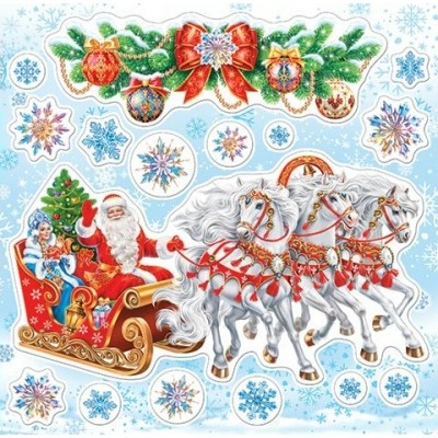 Наклейка Новогодняя 330х335 мм