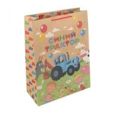 Пакет Чудо праздник/Бумажный крафт Синий трактор 33,5х45х15 см