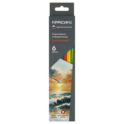 Карандаши 6цв. акварельные 
