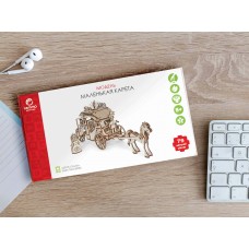 Для творчества Модель сборная Маленькая карета,79 дет.размер готового изделия-275 х 135 х 90 мм. ЛЕММО-ТОЙС