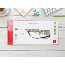 Для творчества Модель сборная Ружье Шторм,123 дет.размер готового изделия 800 х 50 х 160 мм. ЛЕММО-ТОЙС