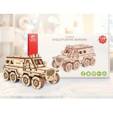 Для творчества Модель сборная Внедорожник Бархан,128 дет.размер готового изделия 120 х 55 х 55 мм. ЛЕММО-ТОЙС