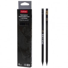 Карандаш ч/г черное дерево НАБОР 6шт.