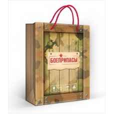 Пакет Бумажный 