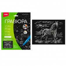 Для творчества Гравюра  18*24. 