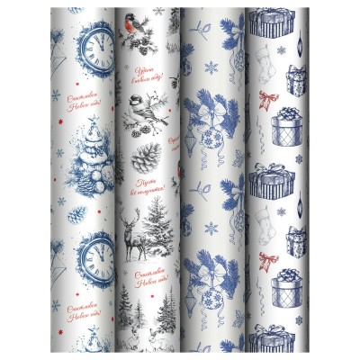 Упаковочная бумага Глянцевая 