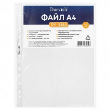 Папка файл с перфорацией А4 40мкм.100шт. Darvish