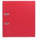Папка регистратор 50мм красная , с мет. окантовкой Darvish