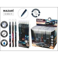 Ручка гелевая синяя ПИШИ-СТИРАЙ , CARS, 0.5мм Mazari