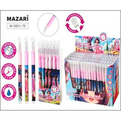 Ручка гелевая синяя ПИШИ-СТИРАЙ, FANTASIA, 0.5мм Mazari