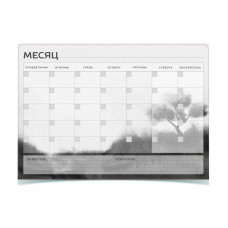 Планер магнитный А3 на месяц , SILENT LANDSCAPE, 297 х 420 мм. с маркером Lorex