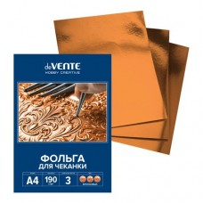 Для творчества Фольга  для чеканки , A4 ,190 г/м2, 3 л, в картонной папке, бронзовая deVente