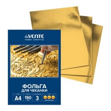 Для творчества Фольга  для чеканки , A4 d,190 г/м2, 3 л, в картонной папке, золотистая deVente