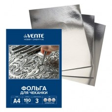 Для творчества Фольга  для чеканки, A4 , 190 г/м2, 3 л, в картонной папке, серебристая deVente