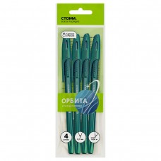 Ручка шариковая синяя  