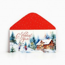 Конверт для денег «С Новым годом» 80х165 мм