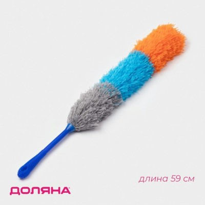 Хозтовары Щетка  для удаления пыли 