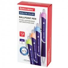 Ручка шариковая синяя автоматическая, с грипом , DELTA CLIP,  ассорти,узе Brauberg