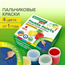 Краски пальчиковые 4 цв. сенсорные длямалышей от 1 года, по 40 мл, KIDS Brauberg