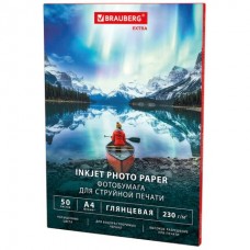 Бумага для фото А4 глянцевая, 230 г/м2,односторонняя, 50 листов,  EXTRA, Brauberg